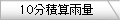 10ʬ�ѻ�����